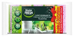 Губки для посуды МАСТЕР ФРЕШ Супер-пенящиеся XL 5шт