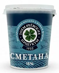 Сметана ТОЛМАЧЕВСКИЕ ПРОДУКТЫ бзмж 15% стакан 300г