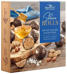 Набор конфет БЕРЕСТОВ с соленым арахисом и медом 135г