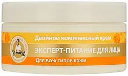 Крем для лица РЕЦЕПТЫ БАБУШКИ АГАФЬИ Эксперт-питание день+ночь 100мл