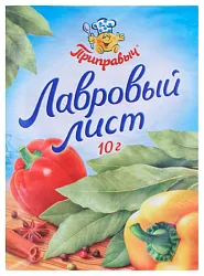 Лавровый лист ПРИПРАВЫЧ м/у 10г