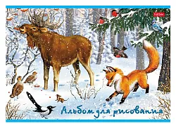Альбом для рисования ХАТБЕР В сказочном лесу 20л