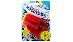 Пистолет-хлопушка АЛЬТАКТО арт.ТZA-101