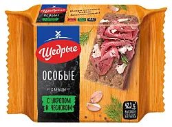 Хлебцы ЩЕДРЫЕ ржано-пшеничные с укропом и чесноком 200г