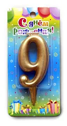 Свеча тортовая СФЕРА цифра 9 золото