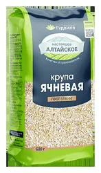 Ячневая крупа ГУДВИЛЛ м/у 600г
