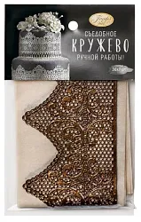 Украшение ПАРФЭ Кружево коричневое м/у 21г