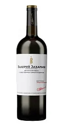 Вино ВАЛЕРИЙ ЗАХАРЬИН Авторское вино Бастардо красное сух 12% ст/б 0.75л