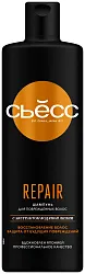 Шампунь СЬЕСС Репейр 450мл