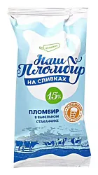 Мороженое ЭСКИМОС Наш пломбир на сливках бзмж стакан 85г