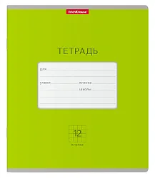 Тетрадь ЭРИХ КРАУЗЕ Классика клетка 12л арт.46478