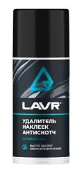 Очиститель ЛАВР Антискотч 210мл