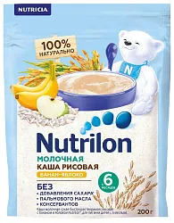 Каша НУТРИЛОН рисовая яблоко банан молочная бзмж м/у 200г