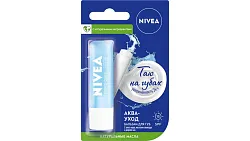 Бальзам для губ НИВЕЯ Аква-уход 4.8г