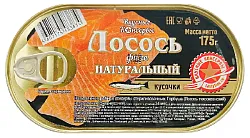 Лосось ВКУСНЫЕ КОНСЕРВЫ филе кусочки натуральный ж/б ключ 175г