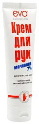 Крем для рук ЭВО с мочевиной 100мл