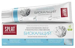 Зубная паста СПЛАТ Профешнл Биокальций 100г