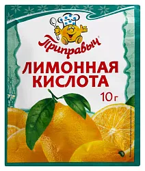 Лимонная кислота ПРИПРАВЫЧ м/у 10г