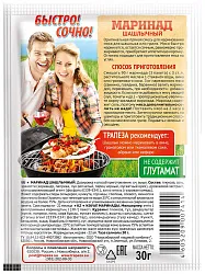 Маринад ТРАПЕЗА шашлычный м/у 30г