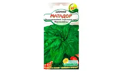 Семена ССС Шпинат Матадор 1г