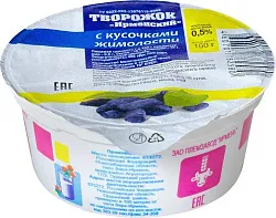 Творожок ИРМЕНЬ жимолость бзмж 0.5% 150г