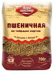 Пшеничная крупа АГРОМАСТЕР м/у 700г