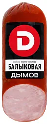 Колбаса ДЫМОВ Балыковая в/к 330г