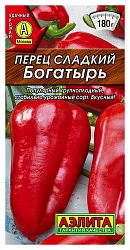 Семена АЭЛИТА Перец сладкий Богатырь 2г