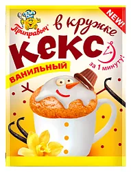 Кекс в кружке ПРИПРАВЫЧ ванильный м/у 50г