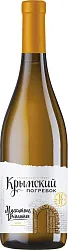 Вино КРЫМСКИЙ ПОГРЕБОК Мускатное Домашнее белое п/сл 10% ст/б 0.75л