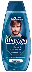 Шампунь ШАУМА Мен Морская свежесть 3в1 370мл