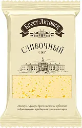 Сыр БРЕСТ-ЛИТОВСК сливочный бзмж 50% 180г