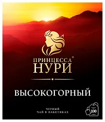 Чай НУРИ Высокогорный б/я 100пак