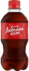 Газ.напиток ЛЮБИМЫЙ Любимая кола 0.33л
