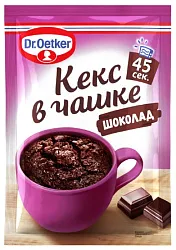 Кекс ДОКТОР ОЕТКЕР шоколадный в чашке м/у 55г