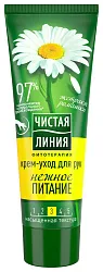 Крем-уход для рук ЧИСТАЯ ЛИНИЯ Ромашка нежное питание 75мл