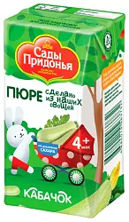 Пюре САДЫ ПРИДОНЬЯ кабачок т/пак 125г