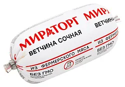 Ветчина МИРАТОРГ Сочная 400г