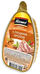 Паштет ХАМЕ с грецким орехом л/у 105г