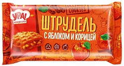 Печенье УРАЛЬСКИЕ КОНДИТЕРЫ Штрудель с яблоком и корицей 255г