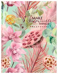 Ежедневник ПРОФ-ПРЕСС Сказочные цветы А5 80л