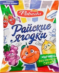 Мармелад ПОБЕДА Райские ягодки 150г