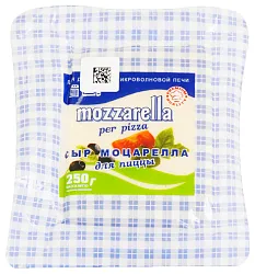 Сыр ПЛАВЫЧ Моцарелла бзмж 40% 250г