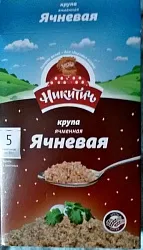 Ячневая крупа НИКИТИЧ карт/уп 80*5г