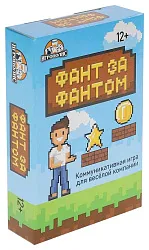 Карточная игра МИЛЕНД Фанни Рандом Кардс арт.ИК-7749