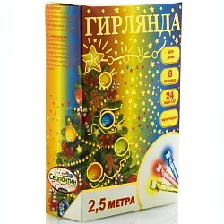 Гирлянда для дома СЕРПАНТИН мультицвет LED 2.5м
