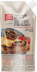 Кетчуп УНИ ДЕН Для гриля и шашлыка м/у 230г