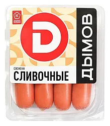 Сосиски ДЫМОВ сливочные 300г