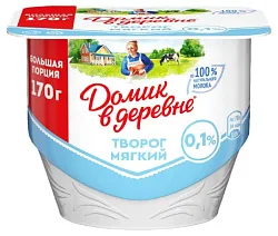 Творог ДОМИК В ДЕРЕВНЕ мягкий бзмж 0.1% 170г