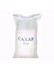 Сахар песок 50кг